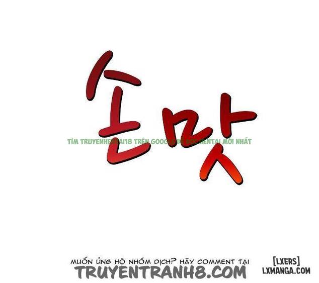 mùi vị của đôi bàn tay chapter 12 4