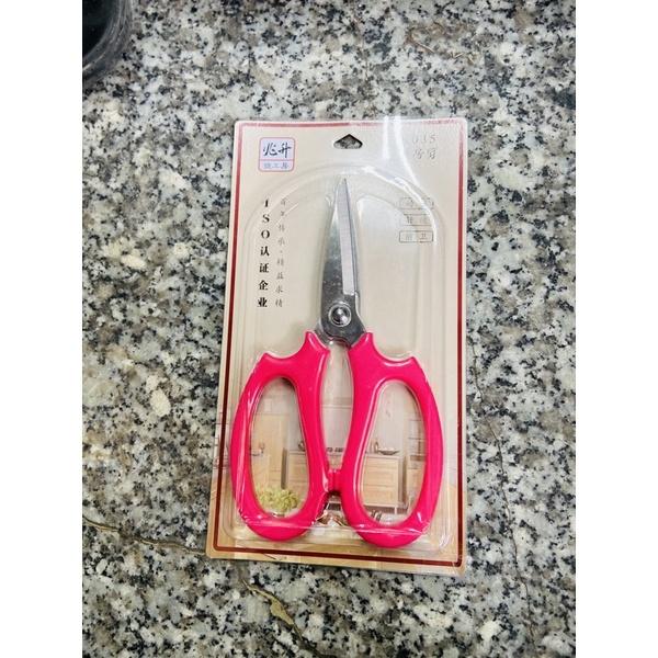 Kéo cắt thức ăn siêu sắc mã K035
