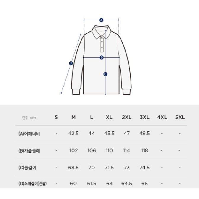 Áo thun tay dài có cổ Ziben - T2132