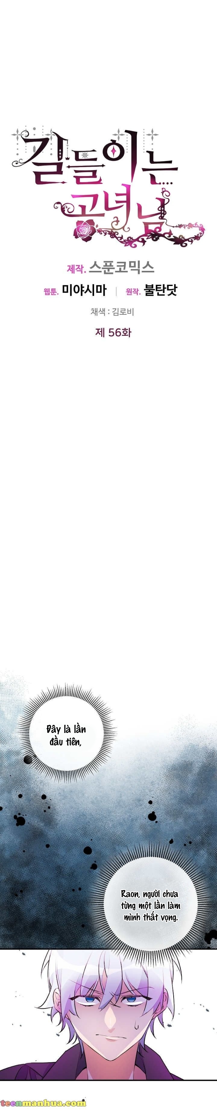 công nương đã thay đổi chapter 56.1 10