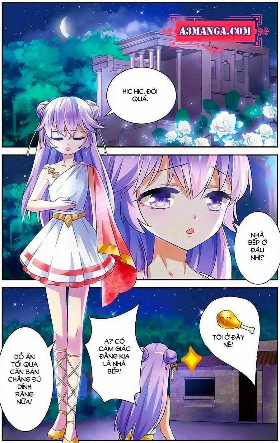 tầm trảo tiền thế chi lữ - lưu niên chuyển chapter 8 2