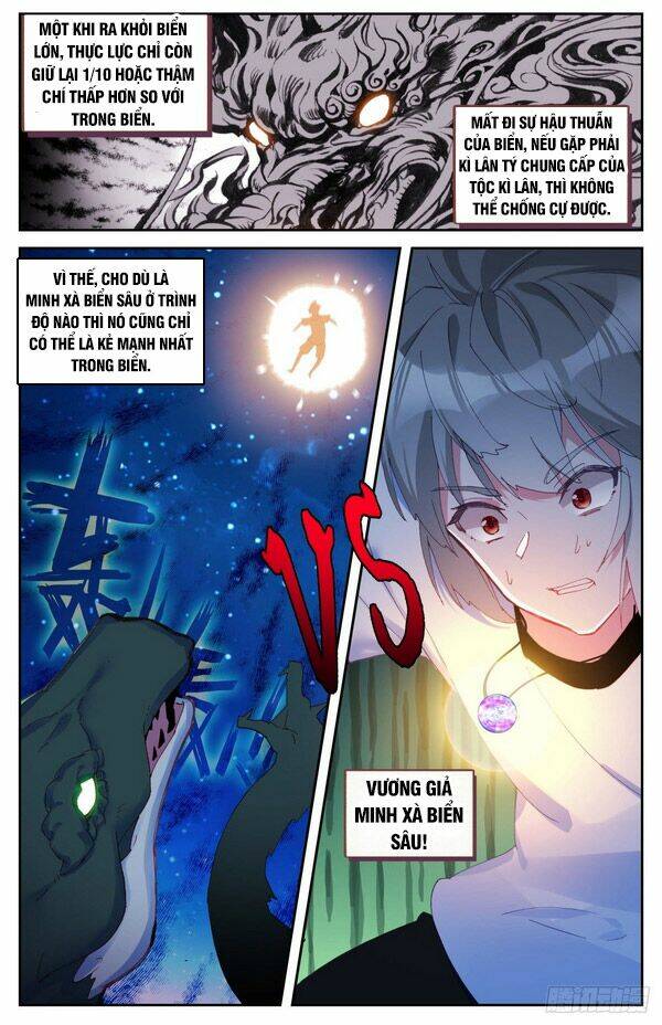 sinh tiêu thủ hộ thần chapter 47 16