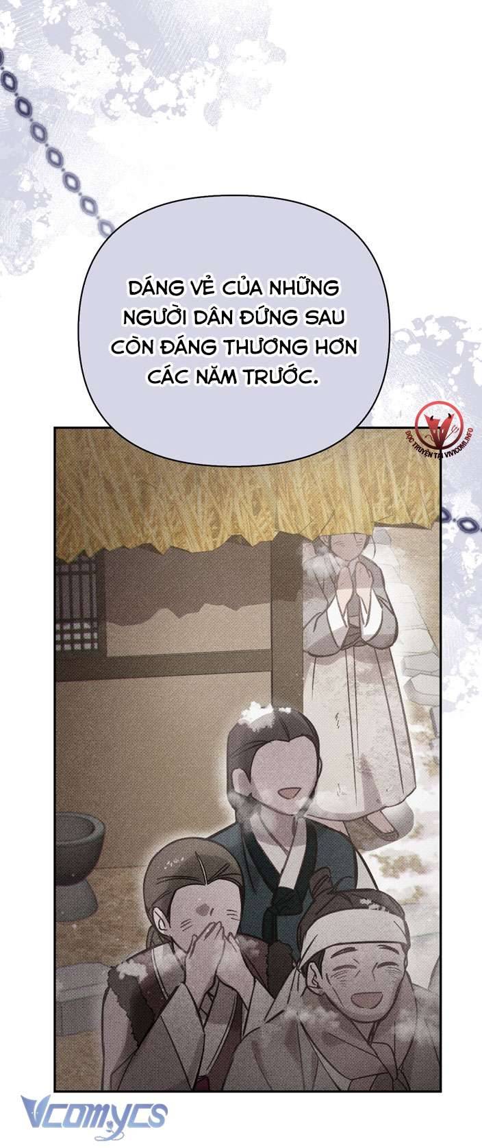 [18+] tiết học bí mật của trung điện chapter 21 28