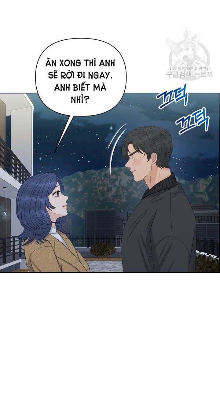 Em Sẽ Chọn Alpha Nào~ chapter 76.1 - Trang 16