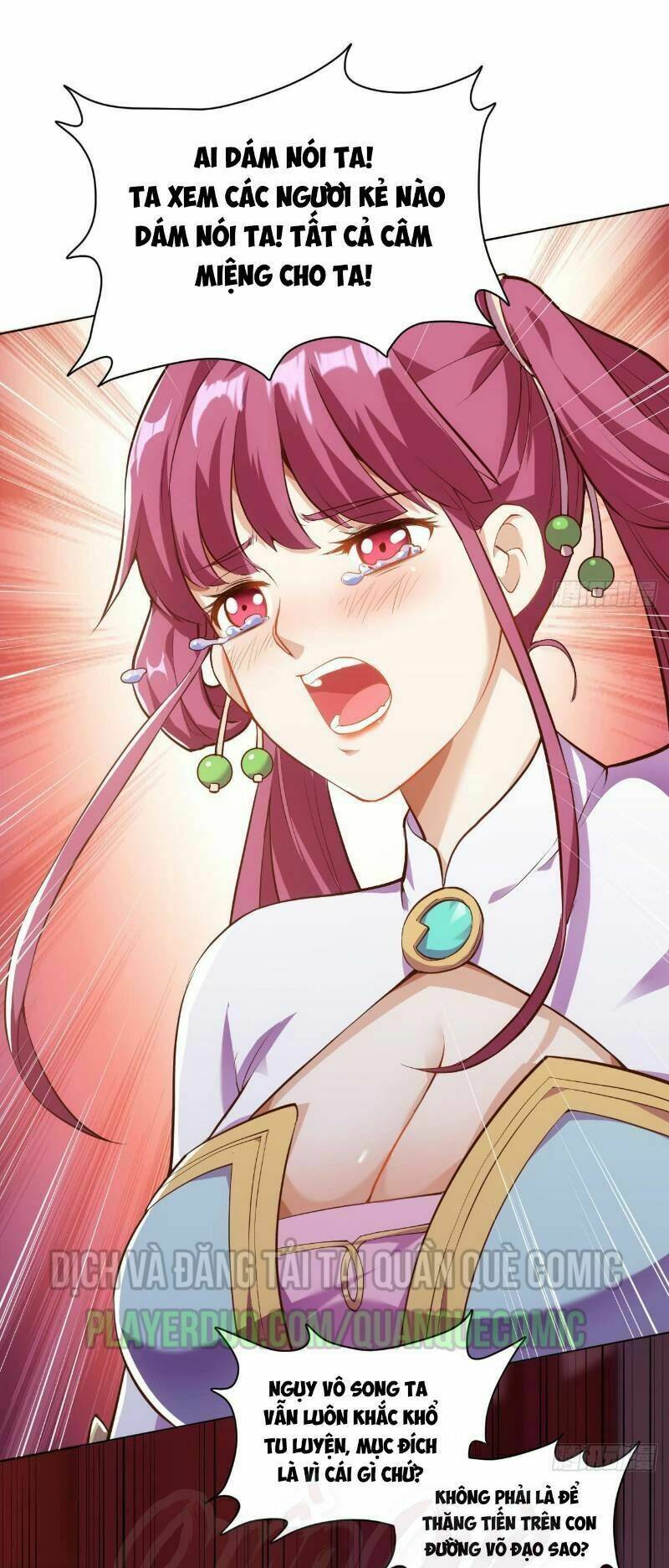 thần võ đế tôn chapter 17 7