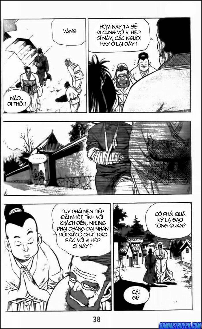 long quyển phong chapter 2 17