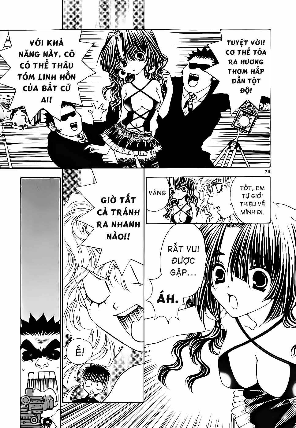 girls saurus dx chapter 41 30