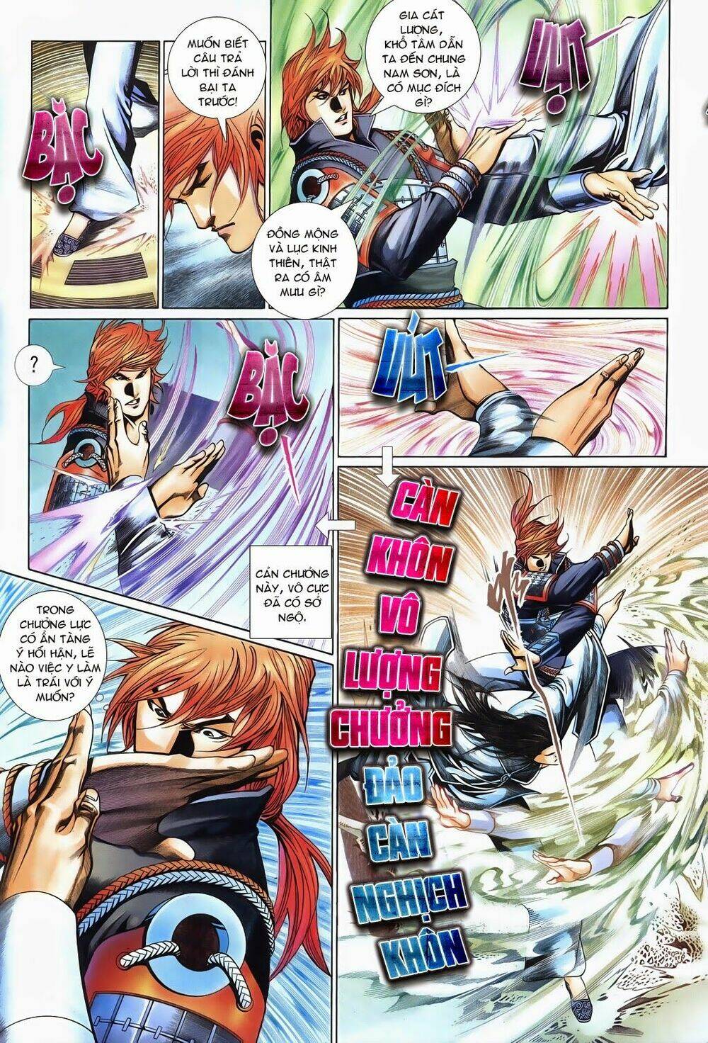 phong vân thần võ ký chapter 18 6