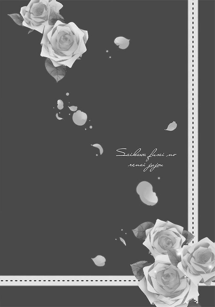 sự tình lovestory nhà saikawa chapter 13 37