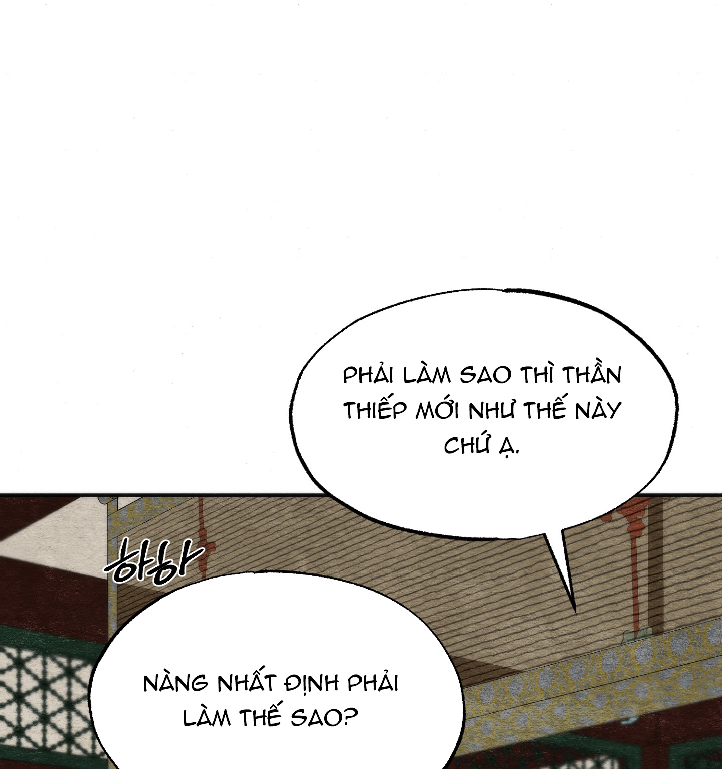 Cương Nhân chapter 91.1 9