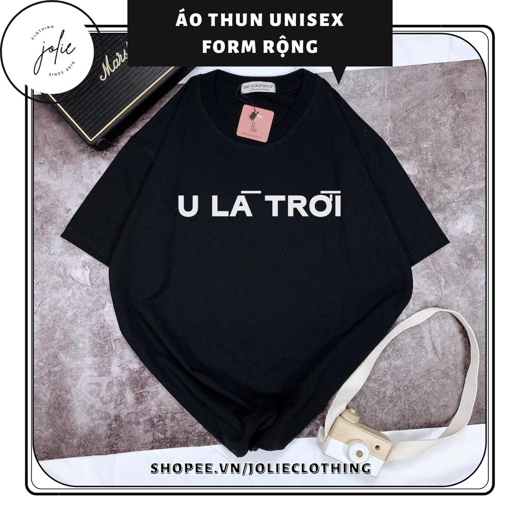 Hình ảnh Áo thun nam nữ unisex form rộng " U là trời" nhiều màu