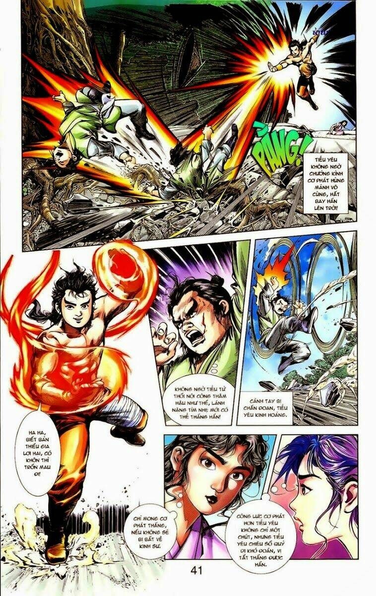 thiên tử truyền kỳ 1 - cơ phát khai chu bản chapter 10 12