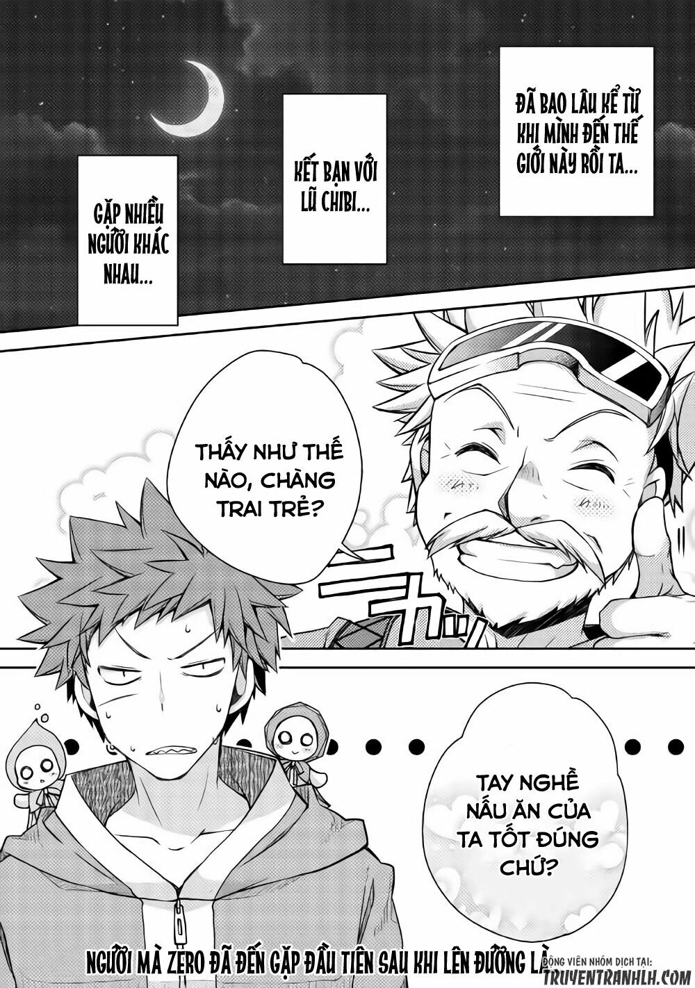 yankee wa isekai de seirei ni aisaremasu chapter 16 1