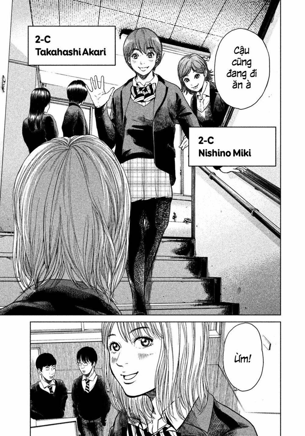 ikenie touhyou chapter 4 6