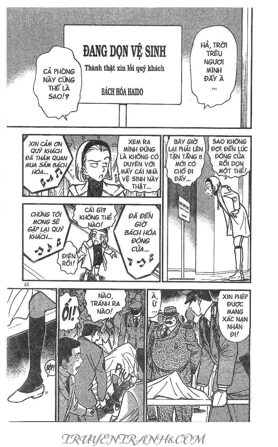 conan chapter 285 13