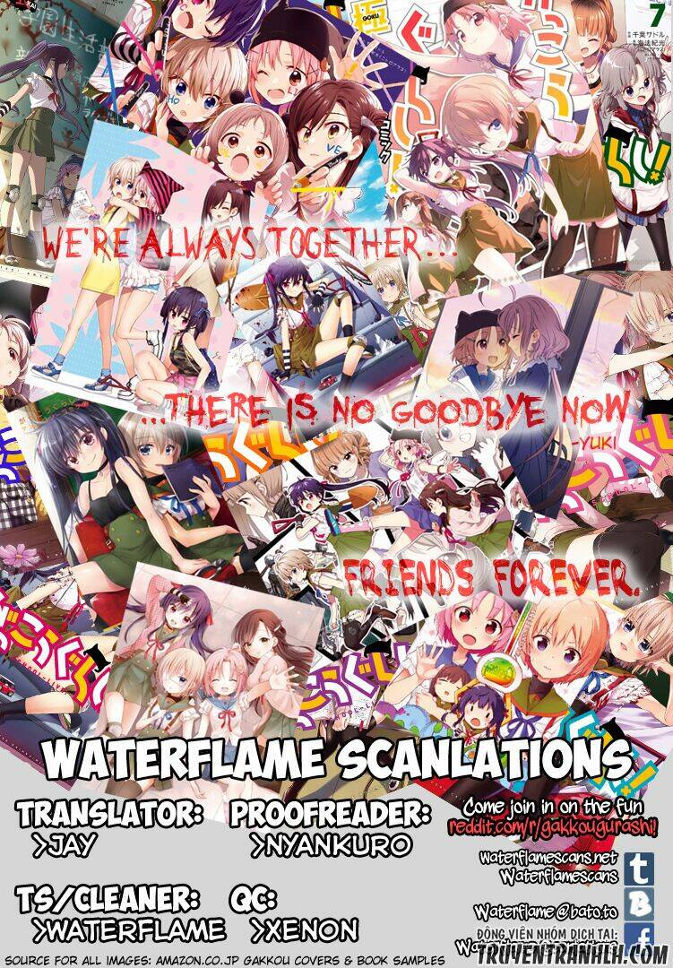 gakkou gurashi! chapter 58 4