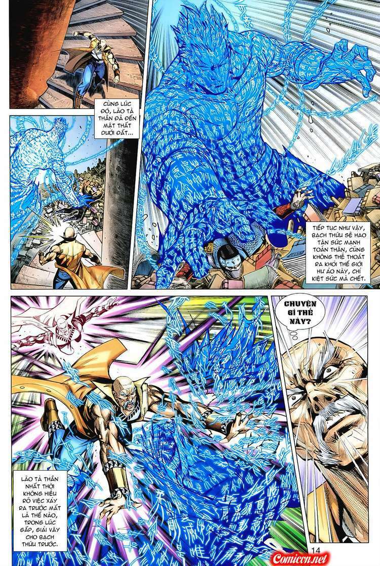 hoả vân tà thần ii chapter 77 14