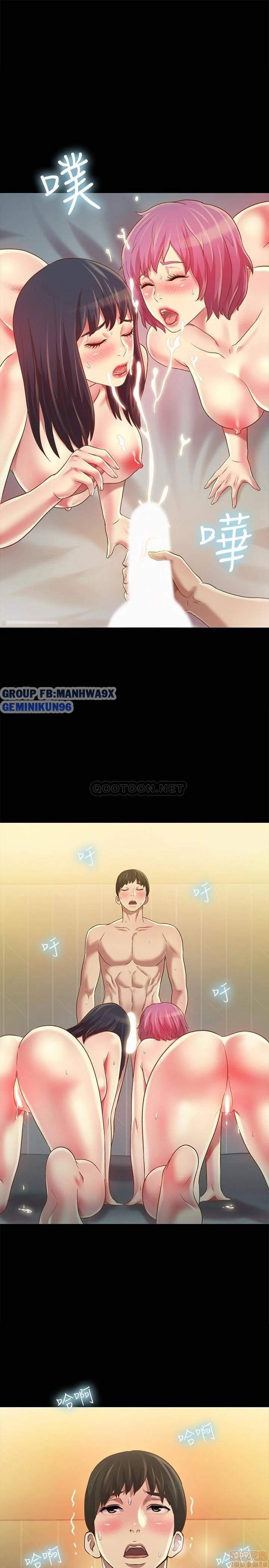 bạn gái của bạn tôi chapter 84 1