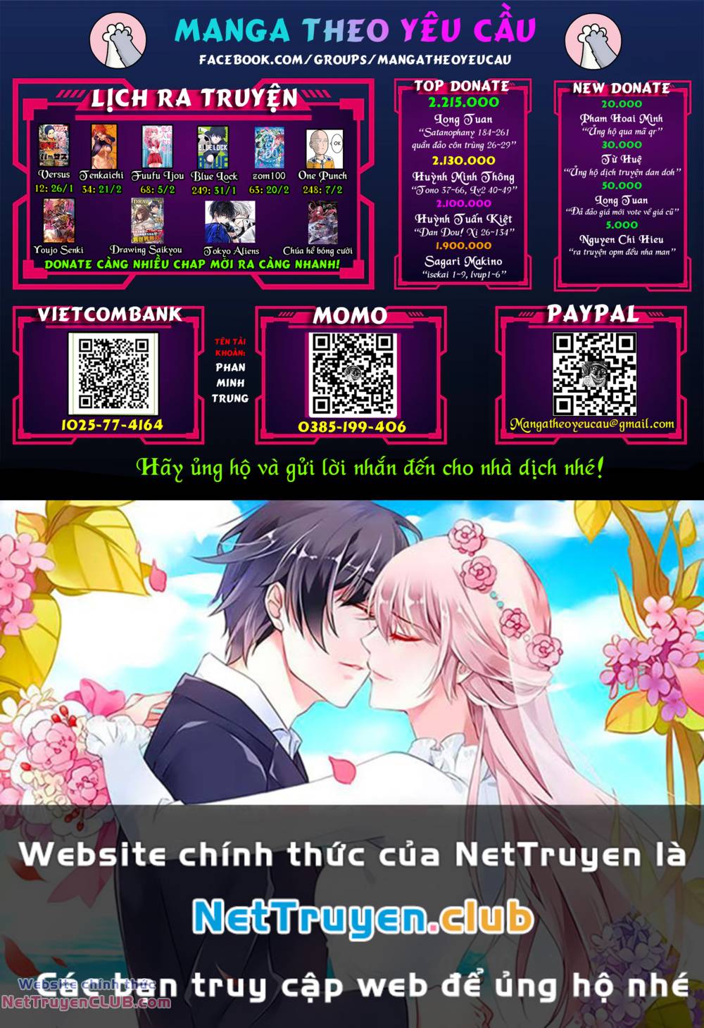 one-punch man chapter 247 17