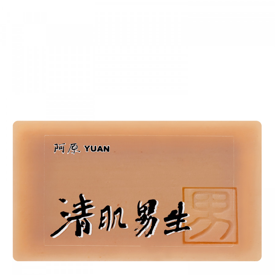 Xà Phòng Thảo Dược Dành Cho Nam Giới YUAN Men's Soap 100g