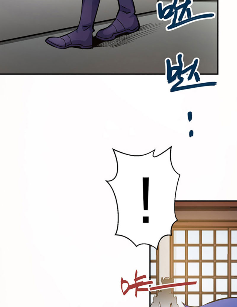 võ đạo độc tôn chapter 393 5