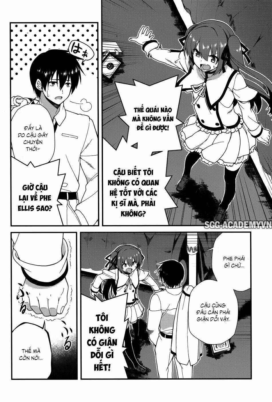 seirei tsukai no kenbu chapter 33 4