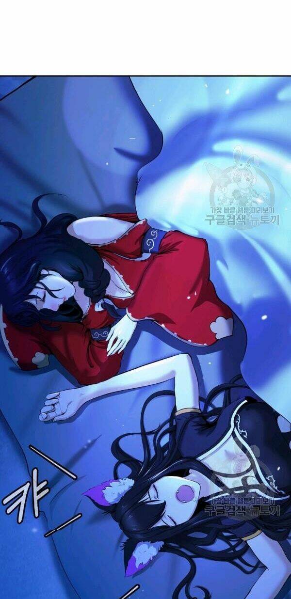 xuyên không thành hổ chapter 32 52