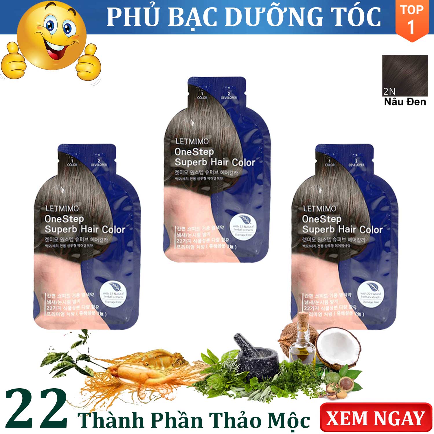 Set 3 Gói thuốc nhuộm tóc phủ bạc tại nhà 2N-Màu Nâu Đen (Nâu Đậm, nâu sậm, đen) bk bestke