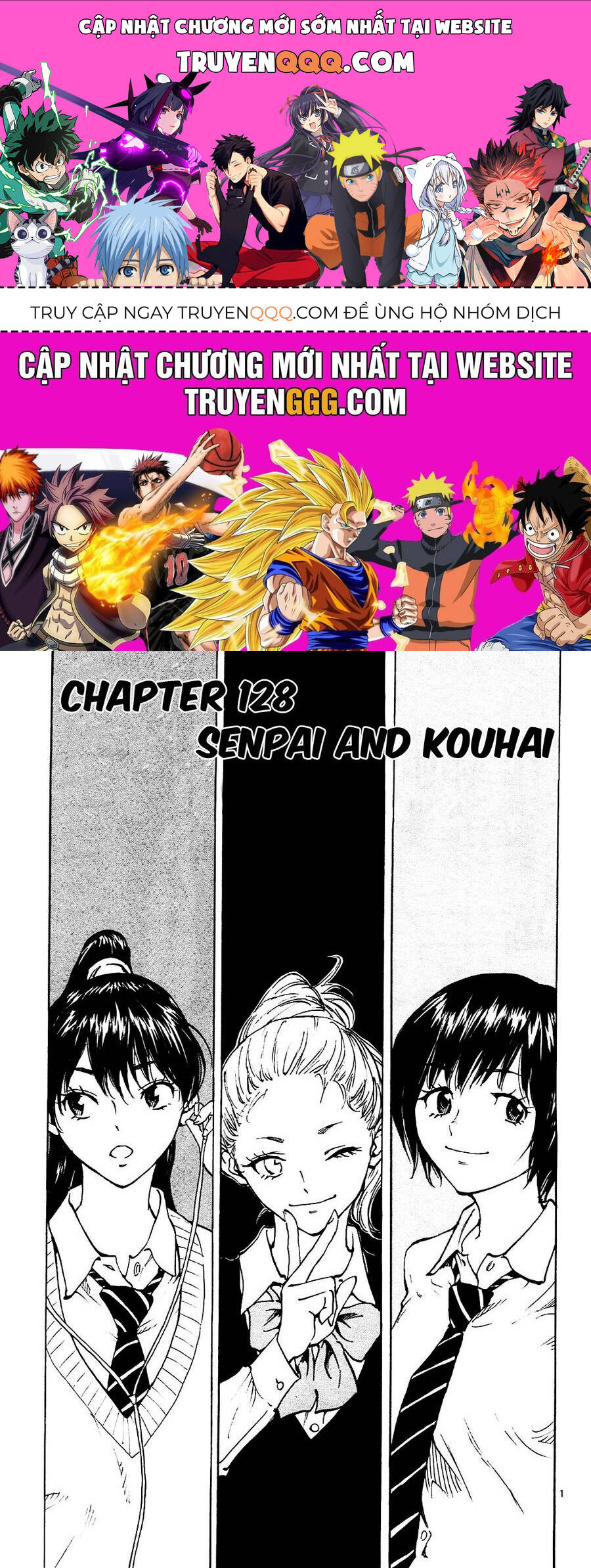 be blues! - ao ni nare chapter 128 1