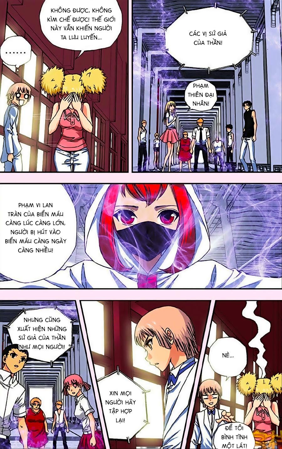 thâu tinh cửu nguyệt thiên chapter 256 15