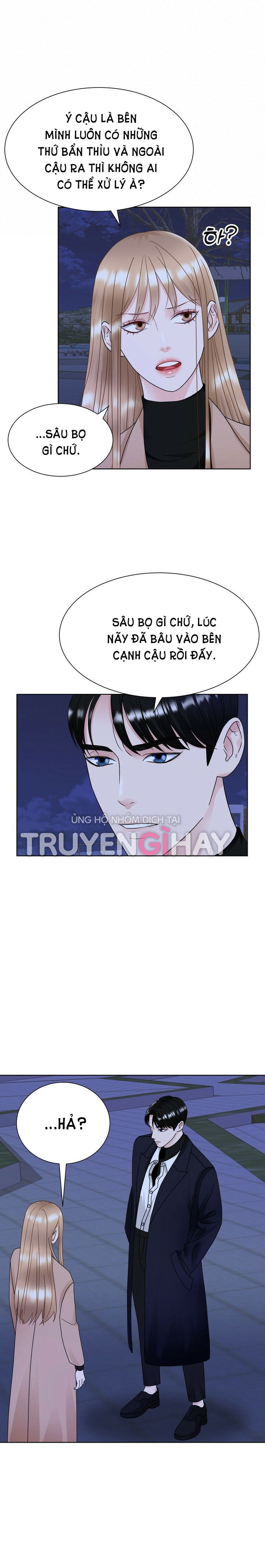 [18+] muộn màng chapter 17.2 10