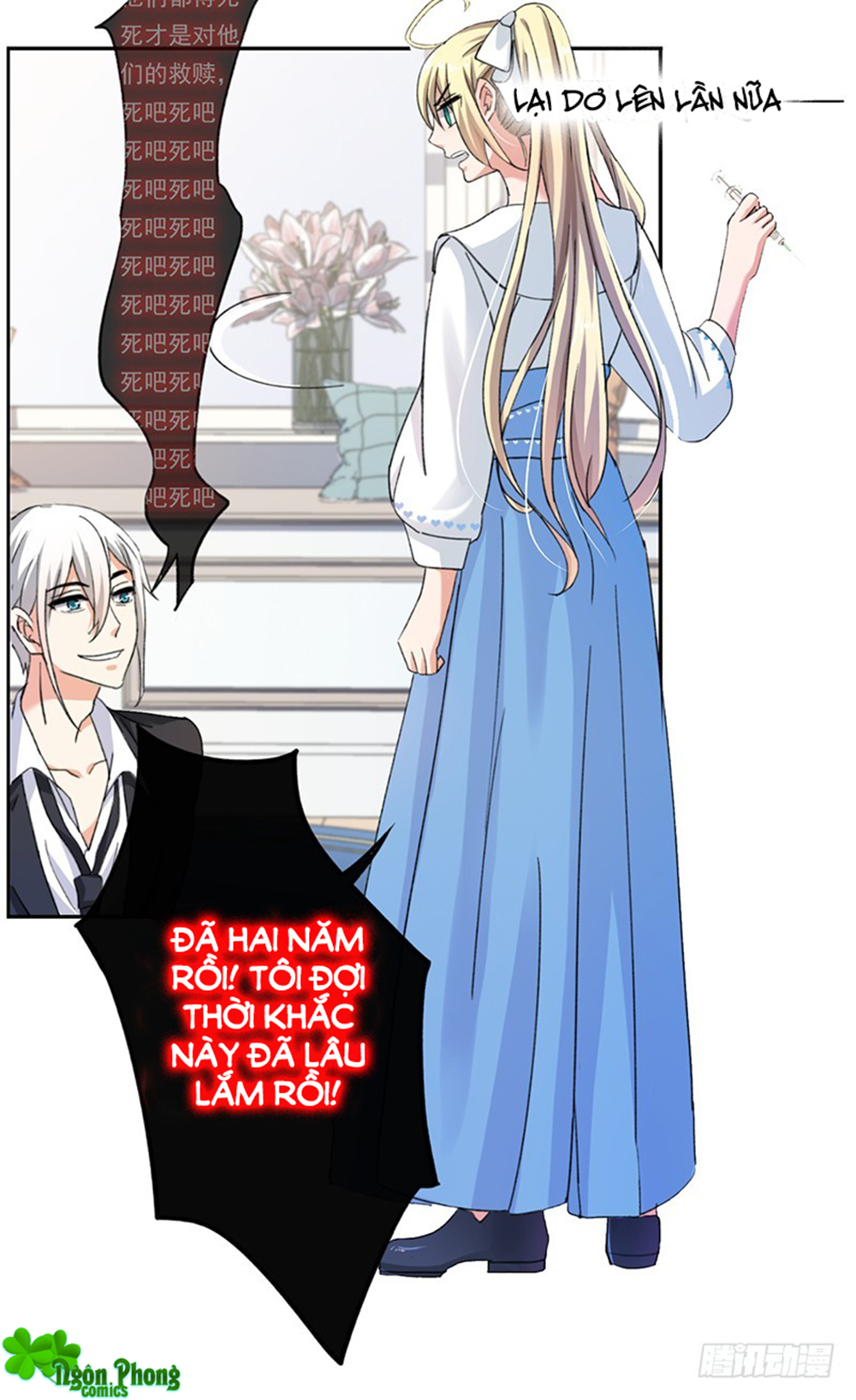 nhật ký dạy dỗ của gia tộc đáng yêu chapter 60 26