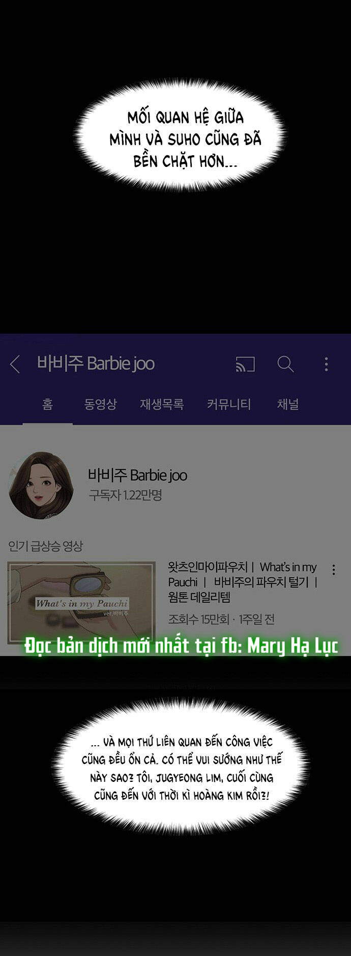 nữ thần giáng thế chapter 177.2 37