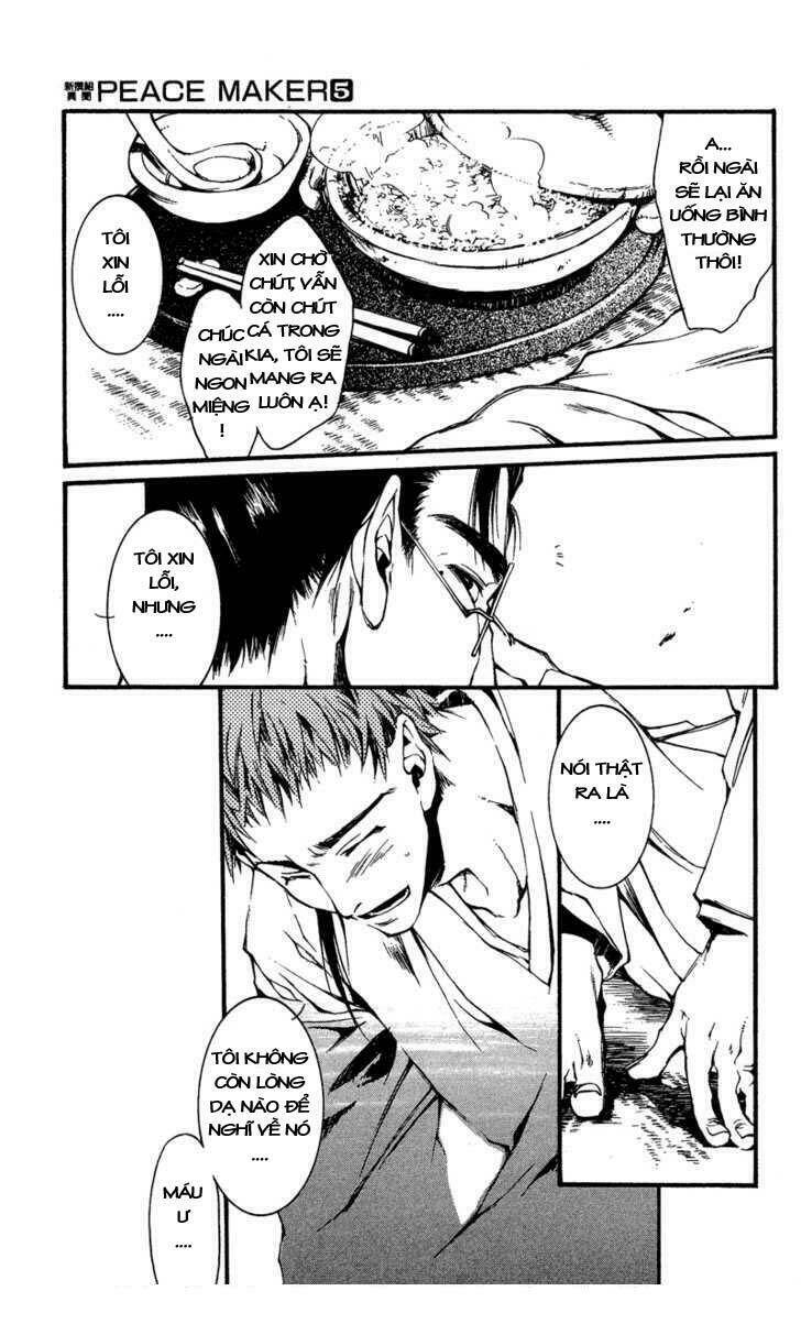 shinsengumi imon peace maker chapter 23 14