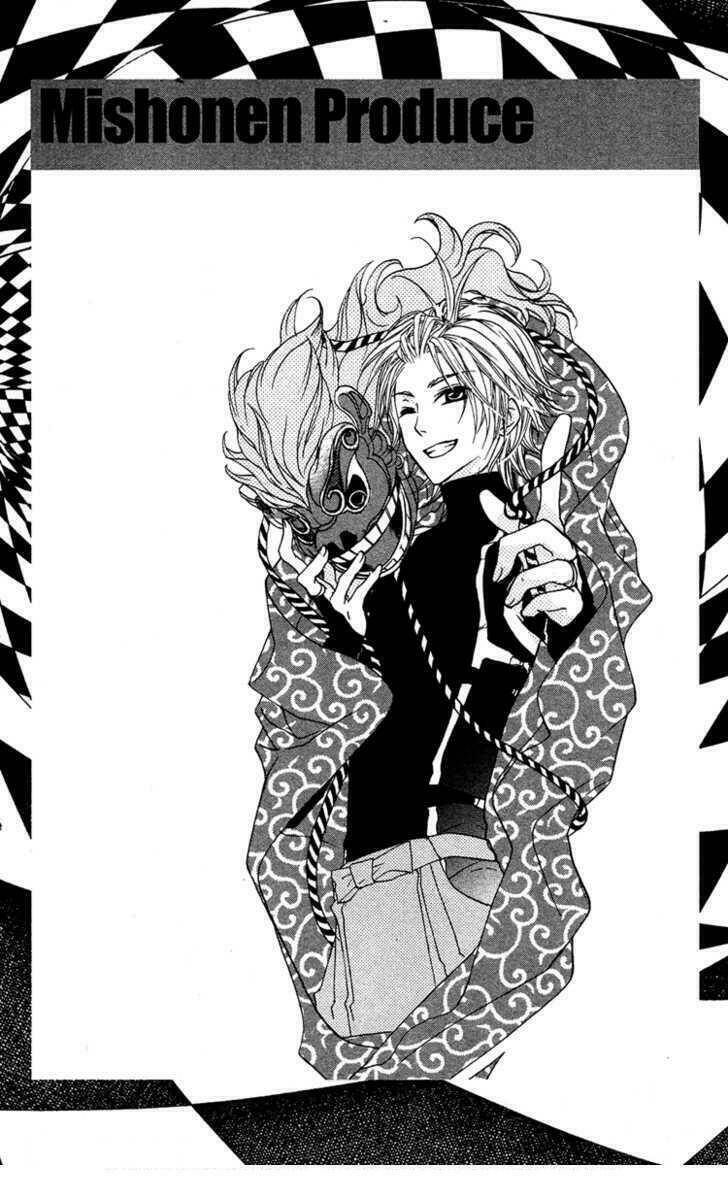 mishounen produce chapter 7 31