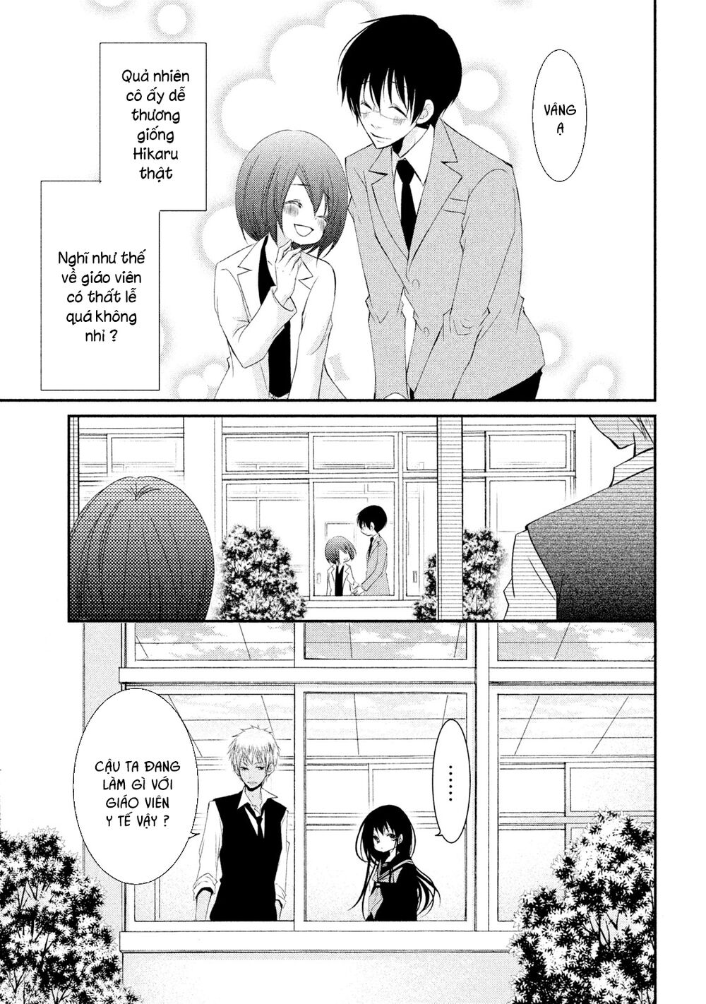 tôi là em gái tôi còn em gái tôi là tôi chapter 17 29