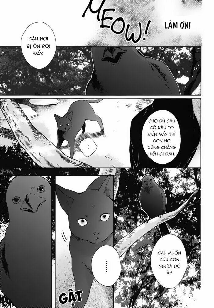 watashi no ookami-kun chapter 18 15