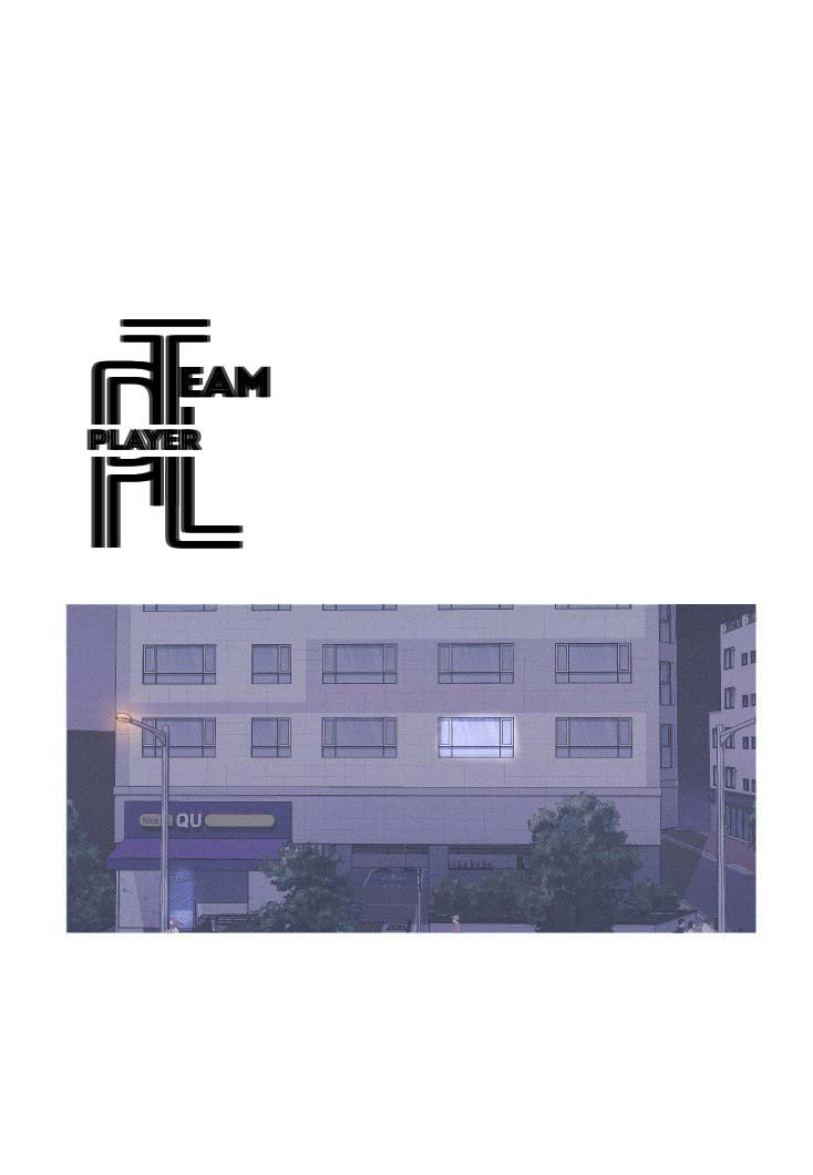 ghost door chapter 25 9