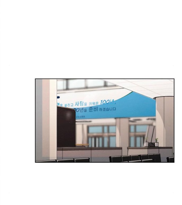 the castle - cô dâu của quỷ chapter 6.2 12