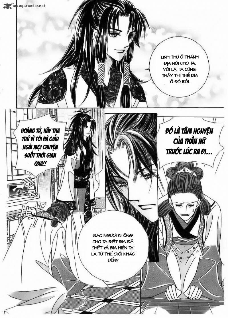 crazy girl shin bia - nữ hoàng rắc rối chapter 67 33