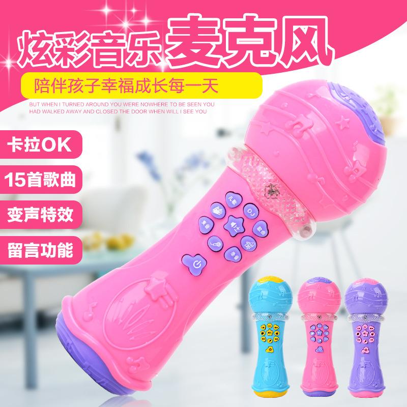 Phong cách mới nhất dành cho trẻ em mô phỏng thay đổi âm thanh micrô khuếch đại micrô karaoke giáo dục sớm máy học câu chuyện câu đố cho trẻ sơ sinh và trẻ nhỏ