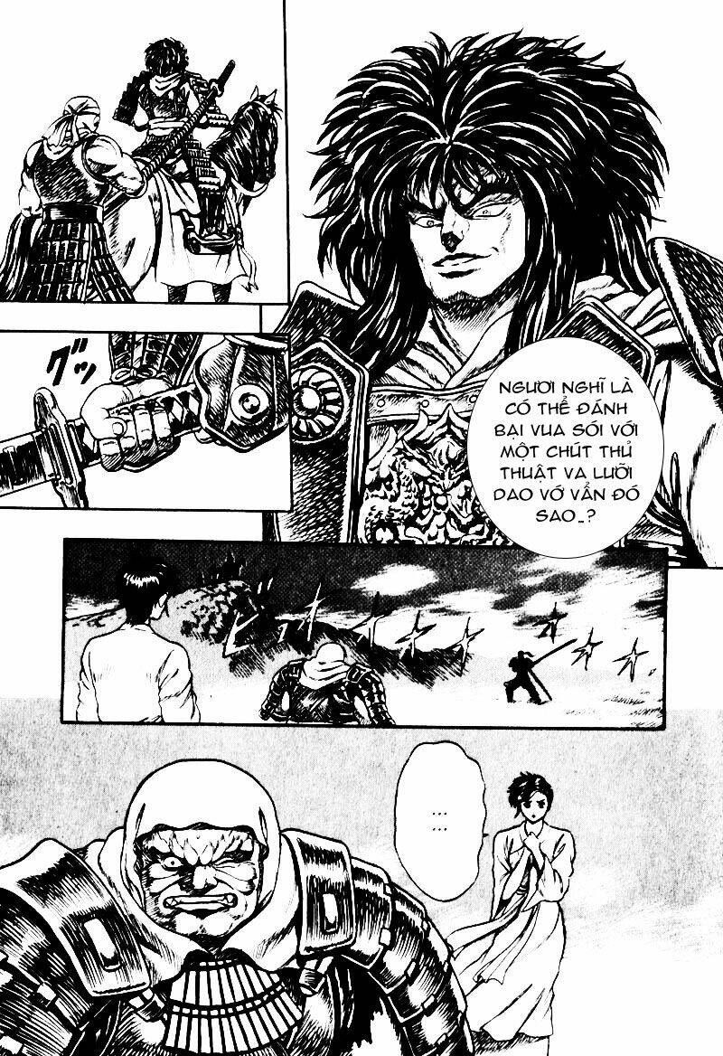 king of wolves chapter 6 25