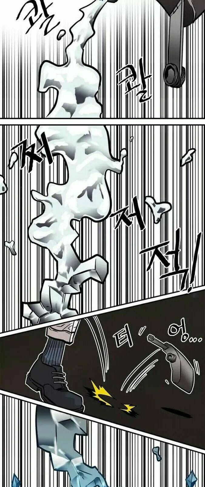 bẫy troll chapter 24 33