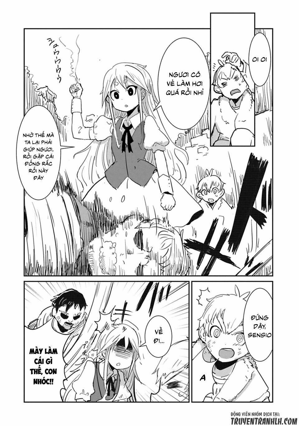 nakanaide maou-chan chapter 11 13