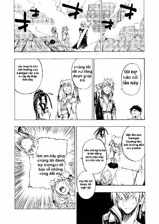 onigiri chapter 1 38