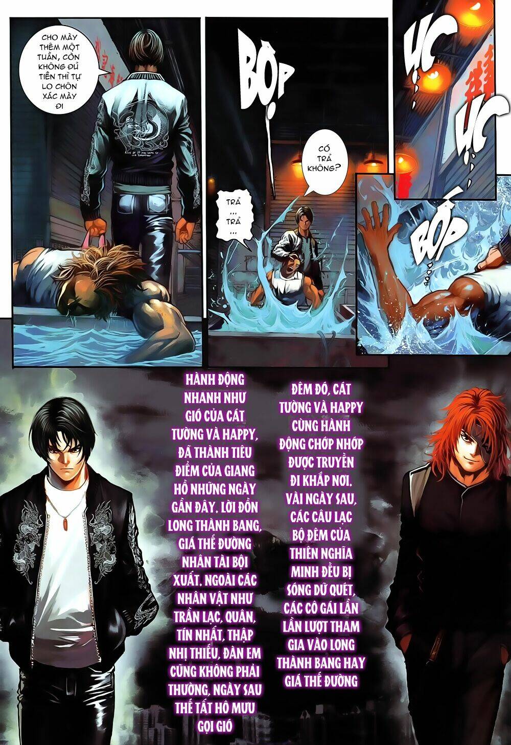 cửu long thành trại 2 chapter 7 23