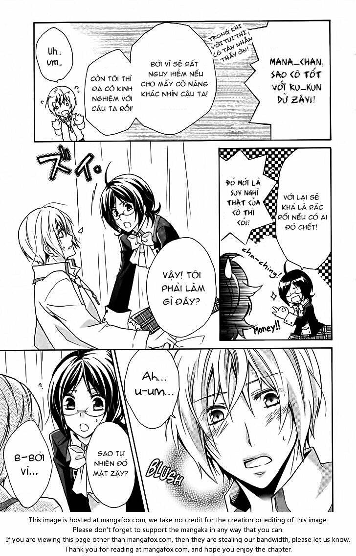 hiiro ouji chapter 2 32