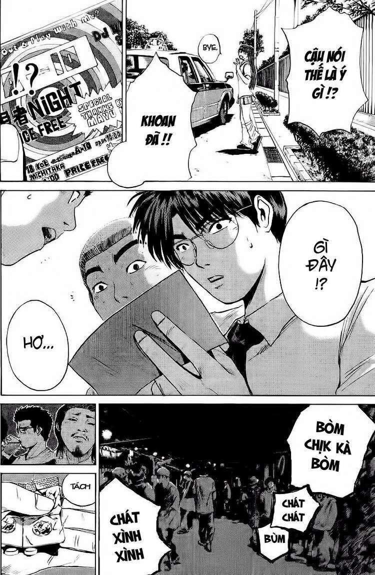 GTO - Great Teacher Onizuka chapter 117 19