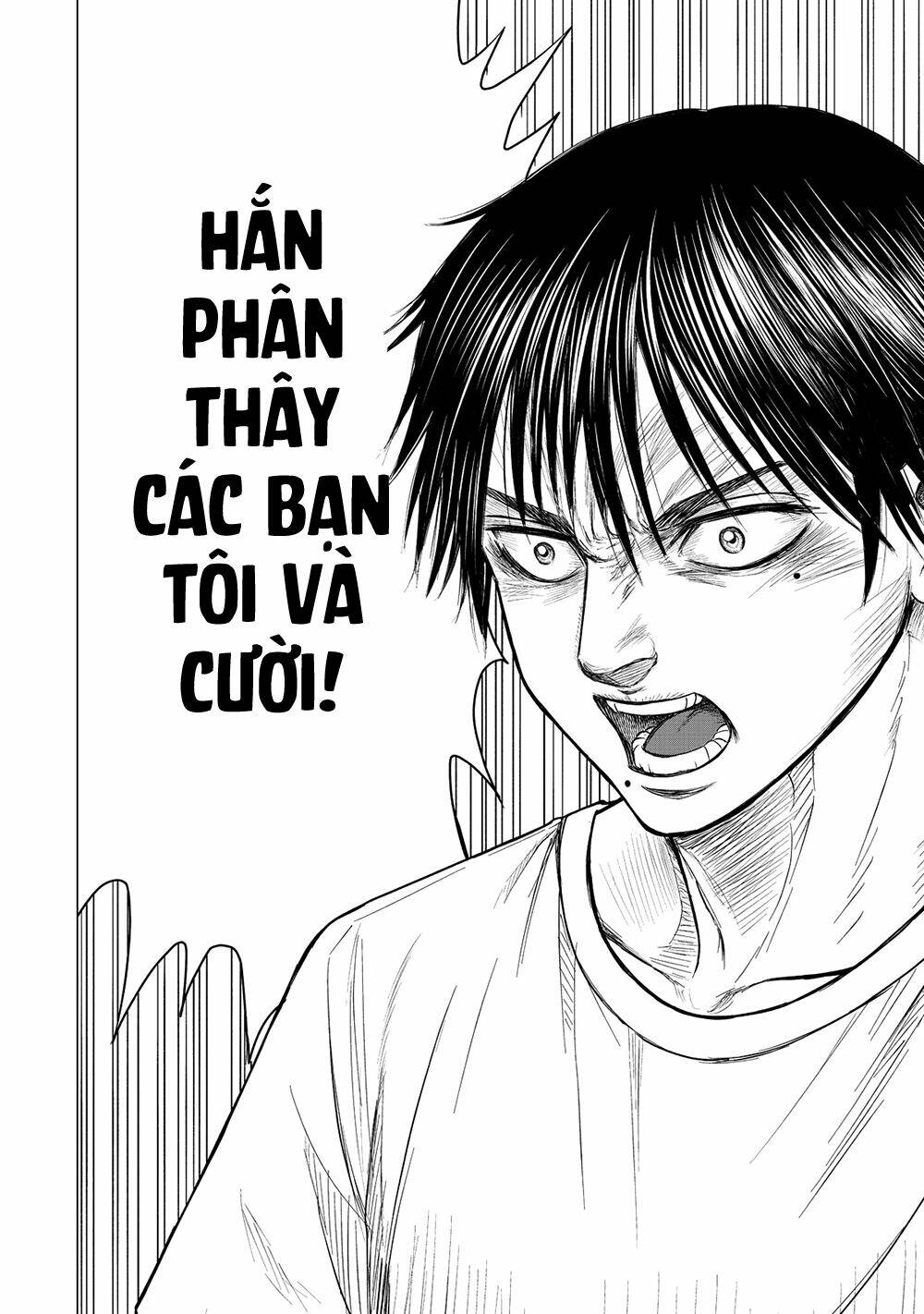 parasyte reversi chapter 16 6