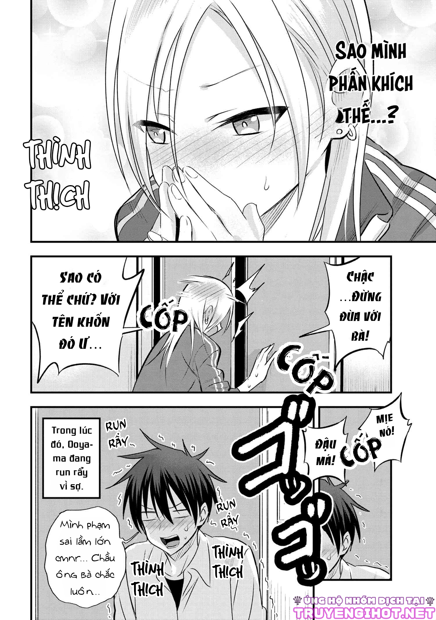 về nhà đi, akutsu-san! chapter 27 12